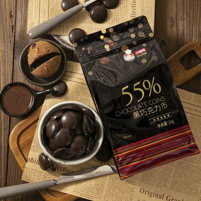 ڲ˼ɿ֬55%ɿҶ200g*2к決ԭֹ42.9Ԫ