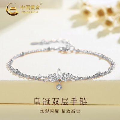 ���ڲ������й��ƽ�S925������Ů���������Żʹ�˫�����θ�Ů����Ů�Ѱ��� 100Ԫ