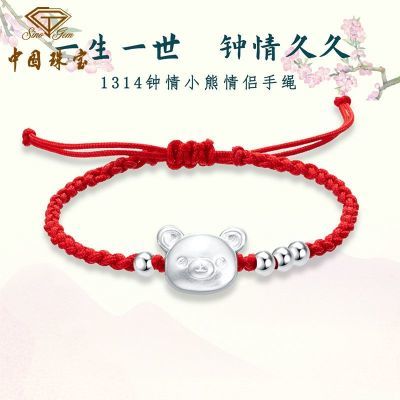 ڲй鱦999ֹ֯ѧ41.2Ԫ