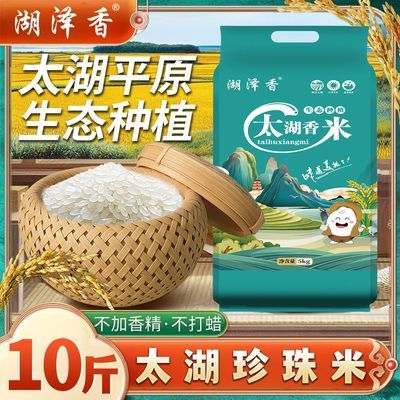 ���ڲ�����������10��̫������������2025����ʳ�ü�ͥ�Ƶ�����Դͷֱ������ 27.3Ԫ