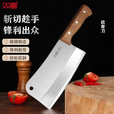 ڲ˫ϲǵüӺزֶǵרն⵶÷28.2Ԫ