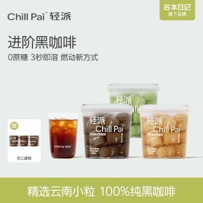 ڲȱռɷζڿȷŨɸ߽ʽͼװ 17.6Ԫ