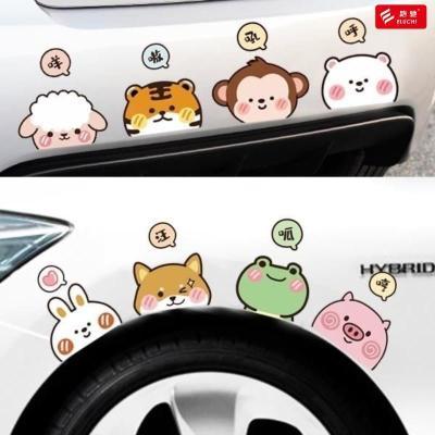 ���ڲ������ɰ�����������ֽ�����ڵ��ڸ������ֱ��ոܹκ۵綯��װ������ 4.04Ԫ