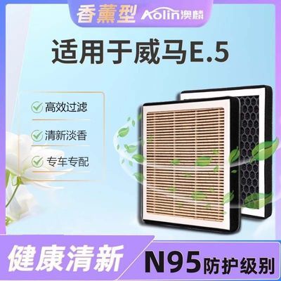 ڲ޹оE.5յоջ̿pm2.543.9Ԫ