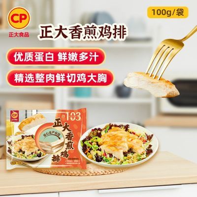 ڲ弦100g/ըƷ⼦ŽͲƷ42.2Ԫ