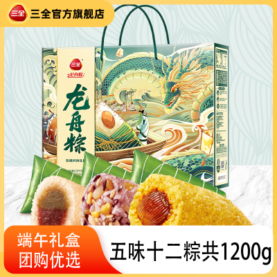 ȫպĺ5ζ121200g˵ⶹɳŹ53.8Ԫ