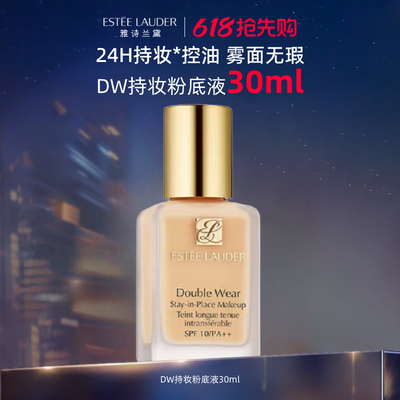 ڲ618ȹʫdw۵ҺƤ ־覿ͷɹ168Ԫ