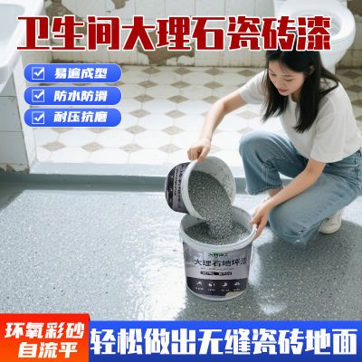 ڲʯɰƺƽˮ´ʯ֬ 31.1Ԫ