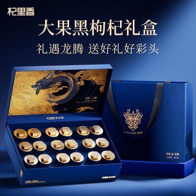 ���ڲ�����������ຣ�����������300g(18��)�������������ͳ������� 91.9Ԫ