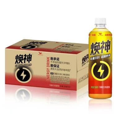 ͳһţά500ml*18ƿװ˶34.34Ԫ