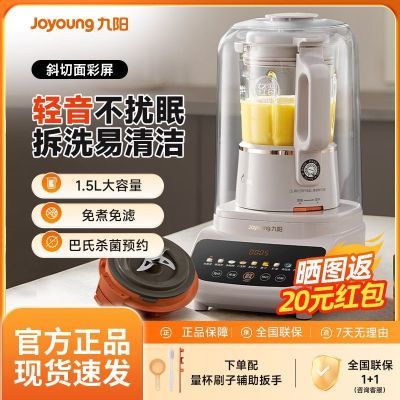 ���ڲ�����[����]�Ʊڻ�1.2L���������๦��ȫ��������������ԤԼ�Ⱥ涹���� 389Ԫ