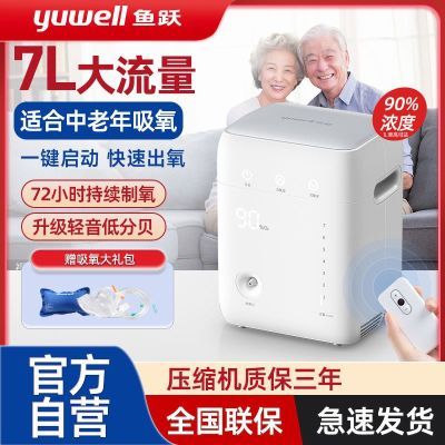 ���ڲ�������Ծ�������������������˸���������������ҽ�ü����ر�ЯYU100 647Ԫ