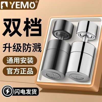 ڲèˮͷˮתͨϴϴ9.9Ԫ
