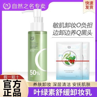 ڲȻ֮Ҷжױжױƺͷϸëױʪϴжһ35Ԫ