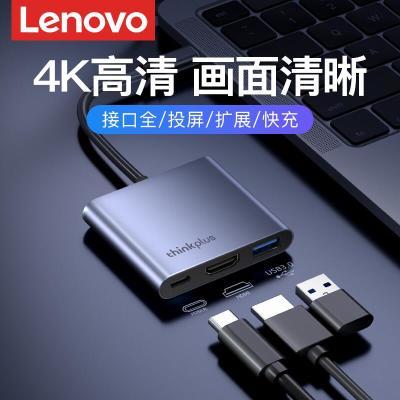 typecչhdmiӿתʼǱչMacBookΪͨ29.4Ԫ