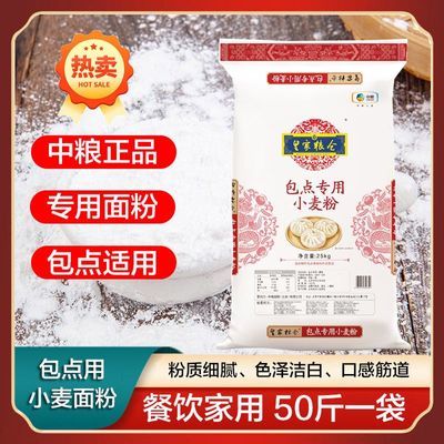 ���ڲ����������ʼ����ְ���С��ۻʼ��������С���ʳ�ü���ˮ�� 95Ԫ