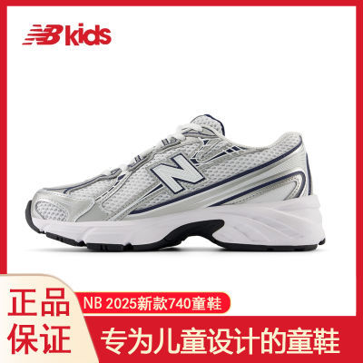 ڲ2025¿New Balance NBͯЬŮͯͯ˶ЬGR740WN383Ԫ