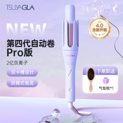 ȫԶ32mm˫۸ӳ־ö˾T310169Ԫ