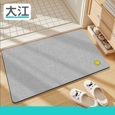 ڲ󽭵صSmileyЦIPԡˮŵſٸɴɫ34.2Ԫ