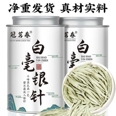 ���ڲ������������׺������²踣���¹������Ũ���Ͳ�Ҷ�ײ��װ���װ���� 28Ԫ