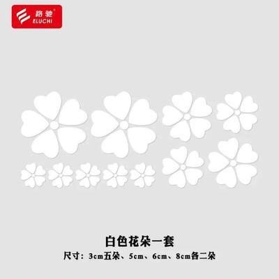 ڲ껨䳵Żڵװ߲ӣֽ12.4Ԫ