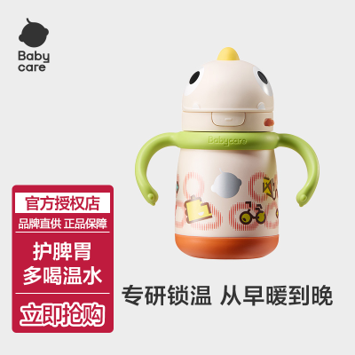 babycareͯ±ͯ׶԰ˮӤ׶ˮ46.9