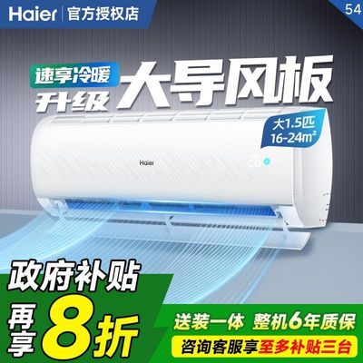 ڲ-20%1.5ƥյһЧһʡƵ1523Ԫ
