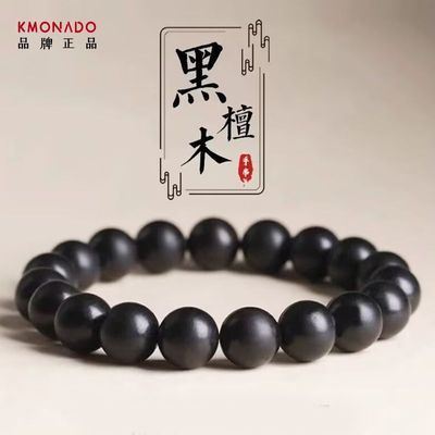ڲKMONADO̴ľִʿľʷϹ̴תŮƷ27.5Ԫ