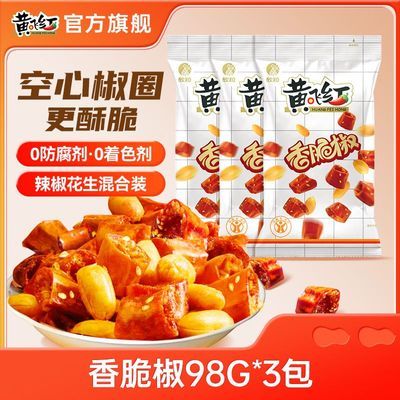 ڲƷɺཷ98g*2ɳʳ¾ƲСɽز12.9Ԫ