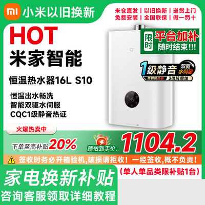ڲȫ15%׼Сܺȼˮ16L S10ˮŷ1149Ԫ