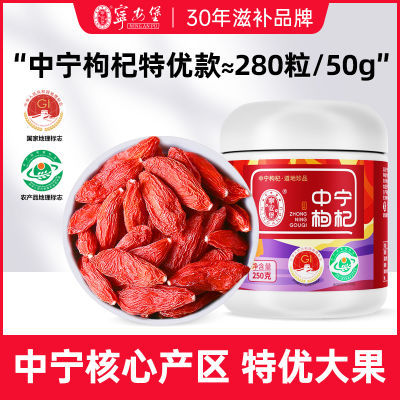 ڲ250gͷ轲Ѭ125gϴͷ9.6Ԫ