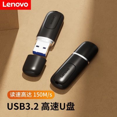 USB3.2U̺ɫѧϰ칫ԳСɱЯٴK1118.7Ԫ