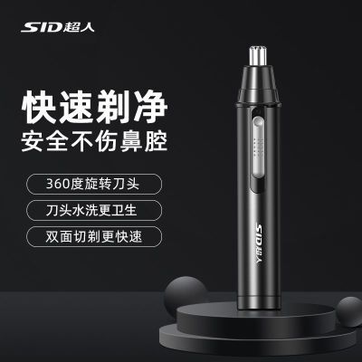 ڲ˵綯ë޼ʿë޼Ůȥǿױëʽ268228.1Ԫ