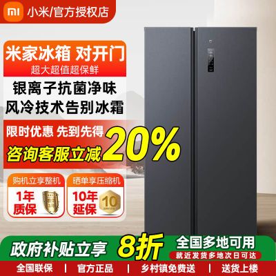 20%С׼610L˫Կųһ1403.2Ԫ
