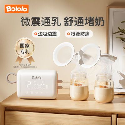 BOLOLO綯˫ʹĦȫԶַĸƿ431Ԫ