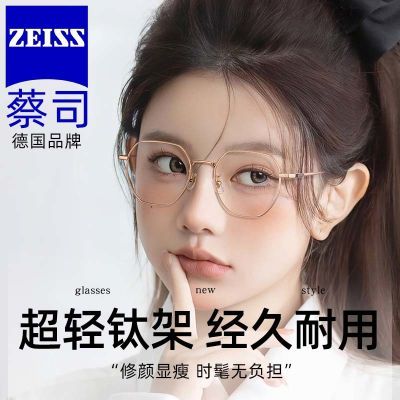 ���ڲ�������˾��Ƭ�䳬��Ů������۾����Ѷ���η������۾��ܿ������70Ԫ