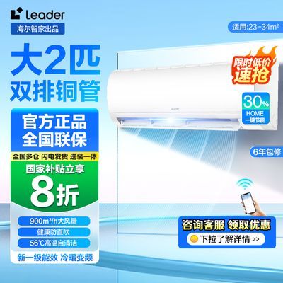 20%ͳ˧յǼ2ƥһƵůҿһ2538Ԫ