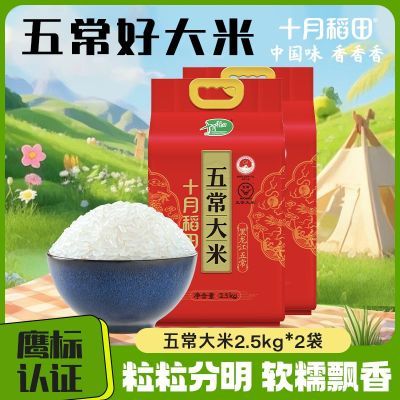 ʮµﶫ峣2.5kg*2Ŵںʷһһ31Ԫ