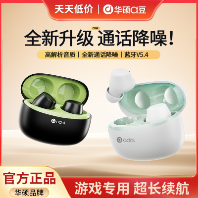 ڲ˶aR09ͨϷ˶ʵӳʽ 47Ԫ