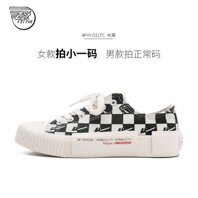 Feiyue/ԾЬŮ2025ļٴŮЬֱͼ۷ЬŮ    26.9Ԫ