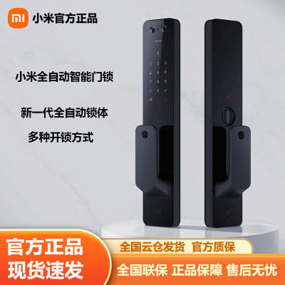 СȫԶè۰Proָ÷NFC909.9Ԫ(Ӱڲӱ빺) 