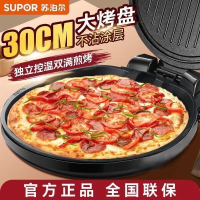 ղ¿Ӵ˫ȵʵÿ忾78.9Ԫ(Ӱڲӱ빺) 