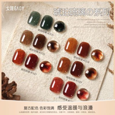 ���ڲ�����gaoy�����������ɫ���ͽ�2025���¿��ﶬ����ɫ������ָ�׽����� 16.8Ԫ