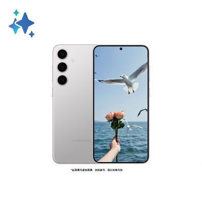 ڲ Galaxy S24+ҹĴAI5GϷֻƷ3999Ԫ