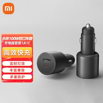 ڲС100W˫ڳسװ (1A1C) ɫССsu771.9Ԫ