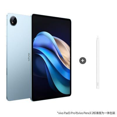 ڲƽ+дʡ vivo pad3 proƽ+vivo Pencil2׼2459Ԫ
