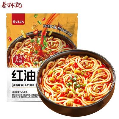 ڲּ᷽ʳը׷ζ±251g10.6Ԫ