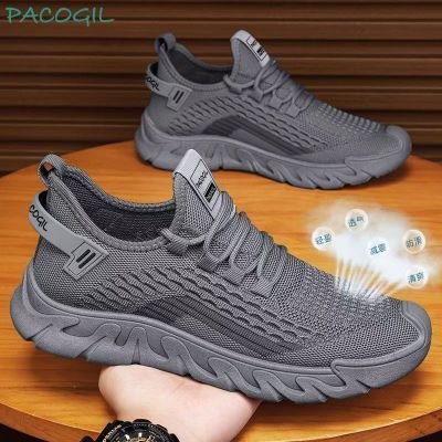 ڲ˼2025Ŀ¿˶һŵ͸ϵЬ29.9Ԫ