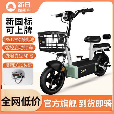 յ綯¹綯г48V̤Ůʿֵƿ1099.9ԪڲӱƵ룩