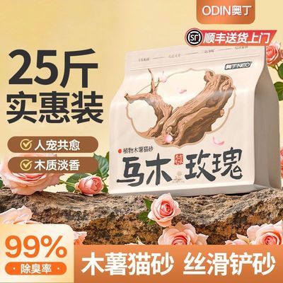 ڲ˳ʡ10ڻ¶ľèɰ޳ˮճ99Ԫ
